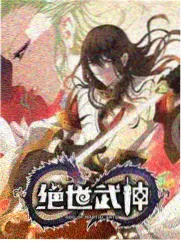 周五夜谈语音交流栏目封面